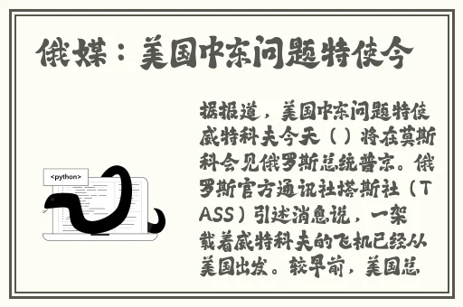 哆来咪影院网电视剧在线观看